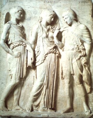 Frieze of Orpheus, Eurydice, and Hermes